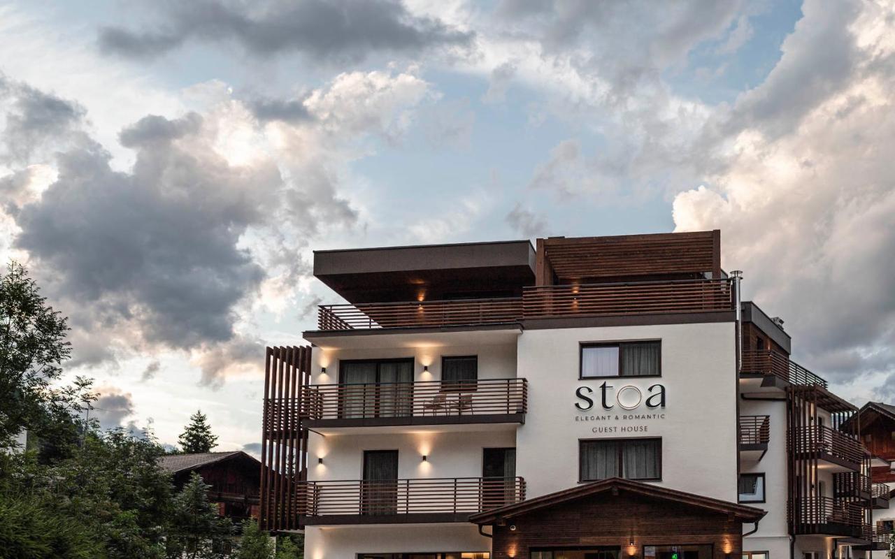 Stoa - Elegant & Romantic Guest House - "Adults Only" San Vigilio Di Marebbe Dış mekan fotoğraf